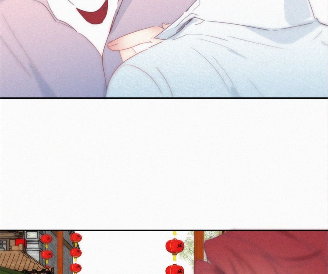 Counterattack Through Pregnancy (Official) - Chapter 241 manhwa