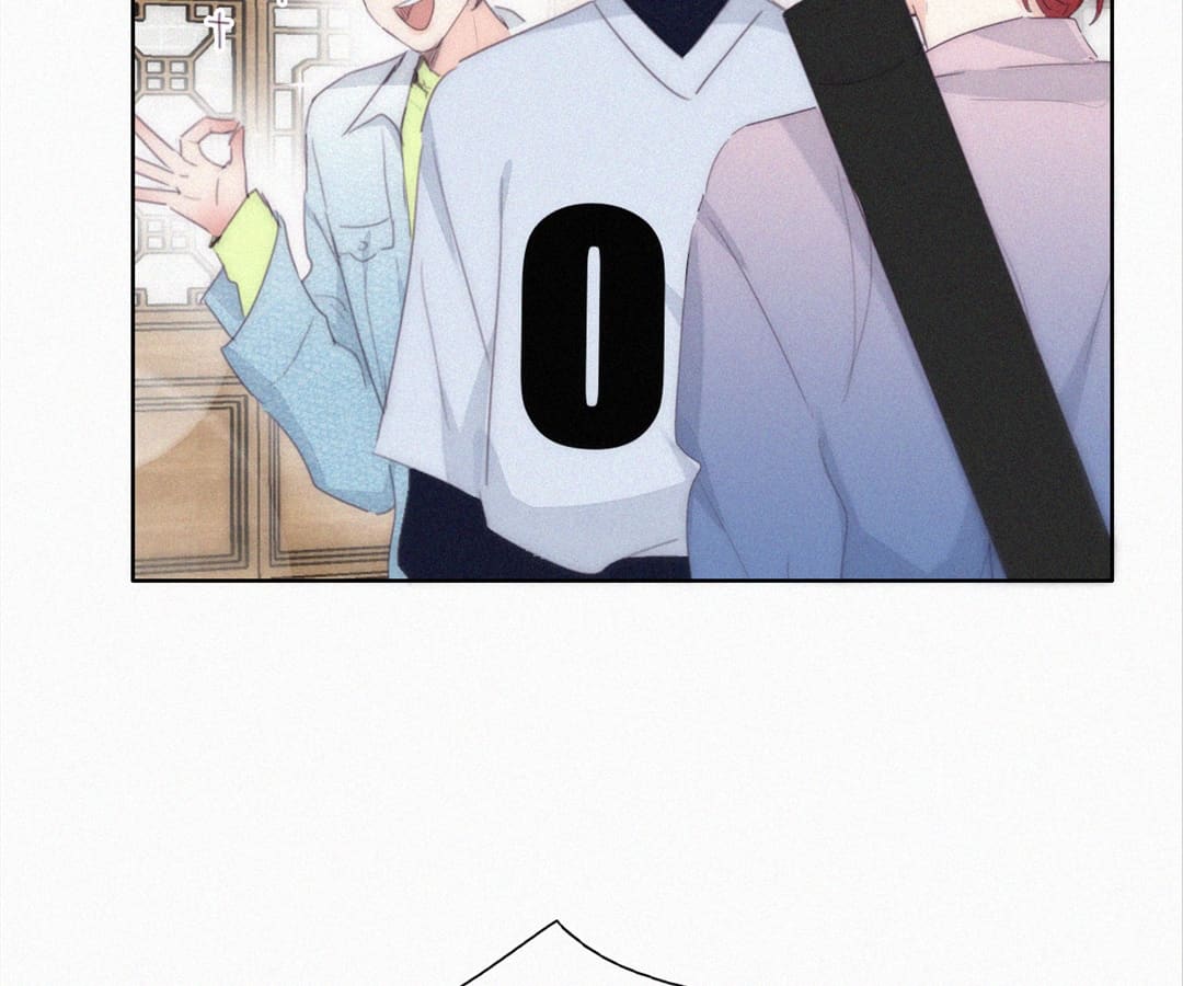 Counterattack Through Pregnancy (Official) - Chapter 241 manhwa