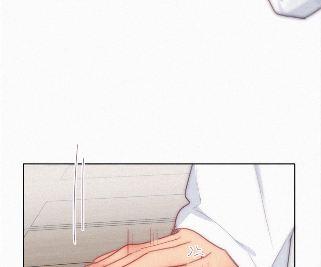 Counterattack Through Pregnancy (Official) - Chapter 242 manhwa