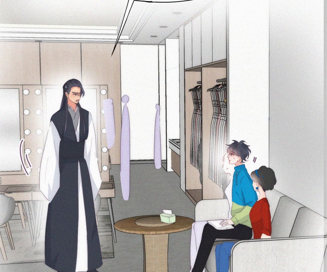 Counterattack Through Pregnancy (Official) - Chapter 242 manhwa