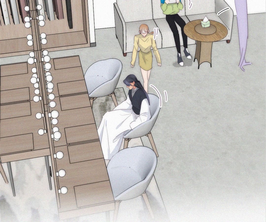 Counterattack Through Pregnancy (Official) - Chapter 242 manhwa