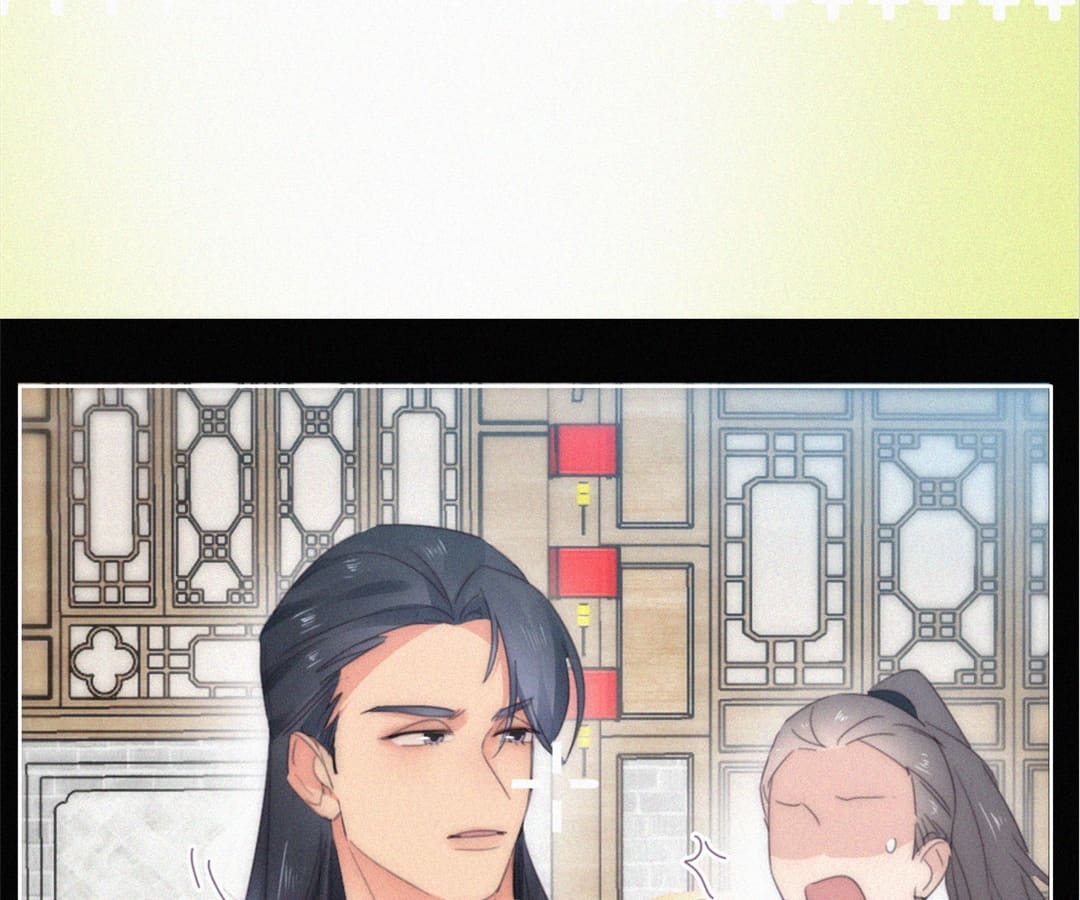 Counterattack Through Pregnancy (Official) - Chapter 242 manhwa