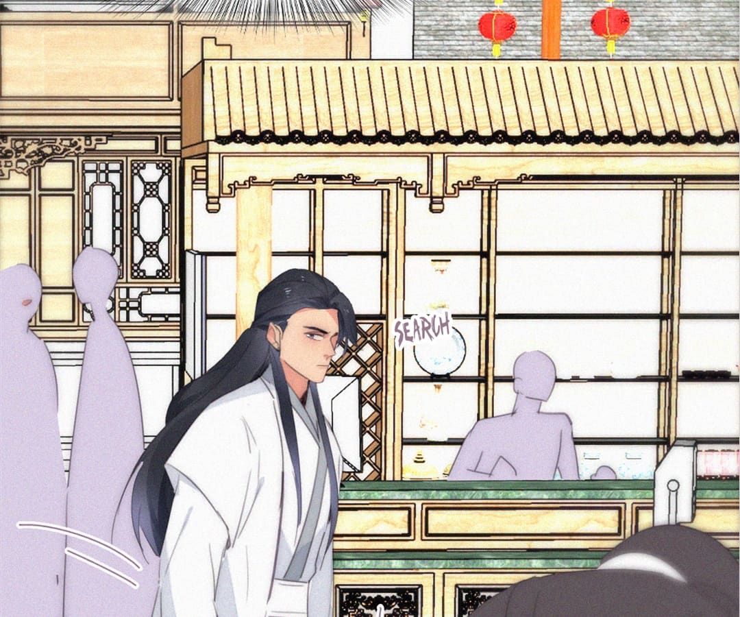 Counterattack Through Pregnancy (Official) - Chapter 242 manhwa