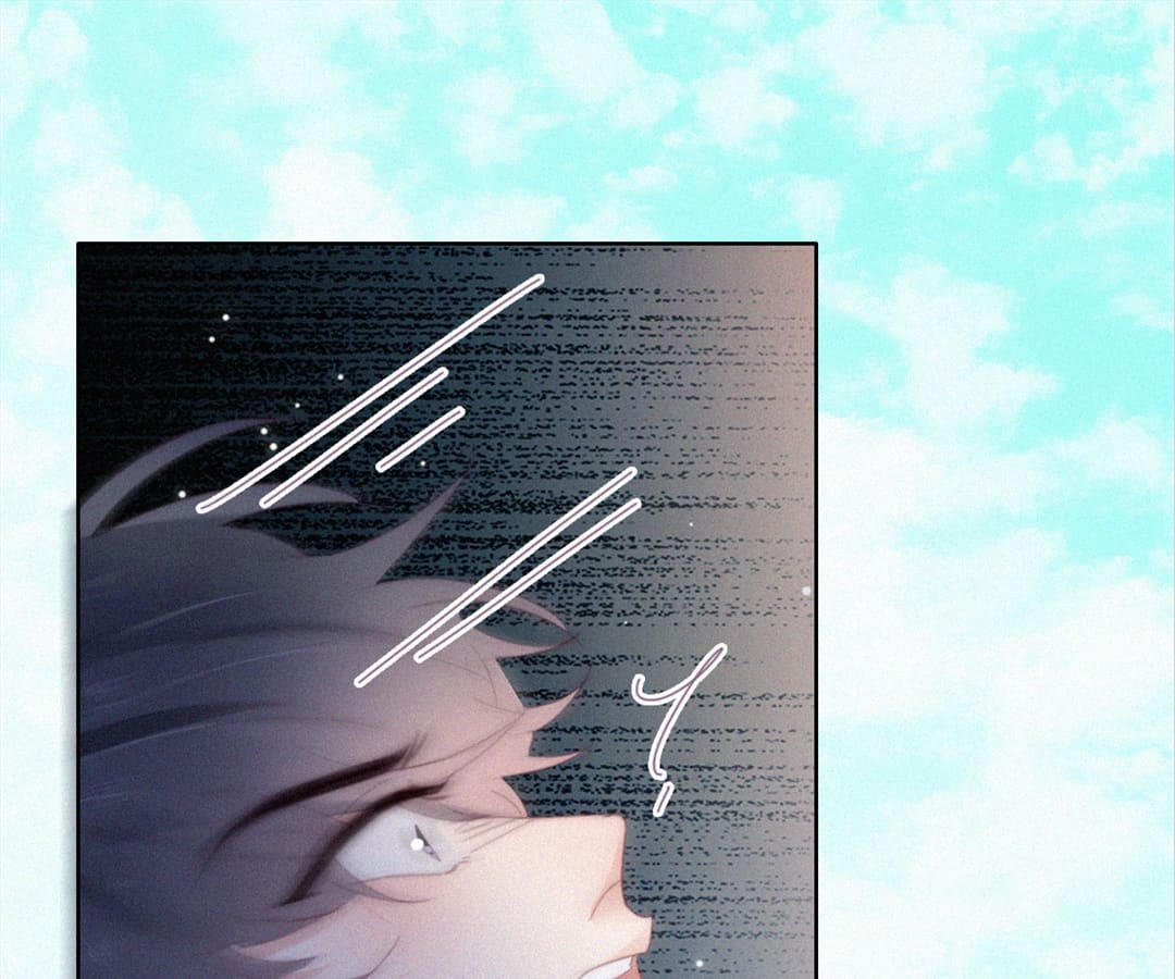 Counterattack Through Pregnancy (Official) - Chapter 242 manhwa