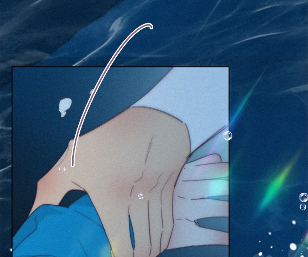 Counterattack Through Pregnancy (Official) - Chapter 242 manhwa