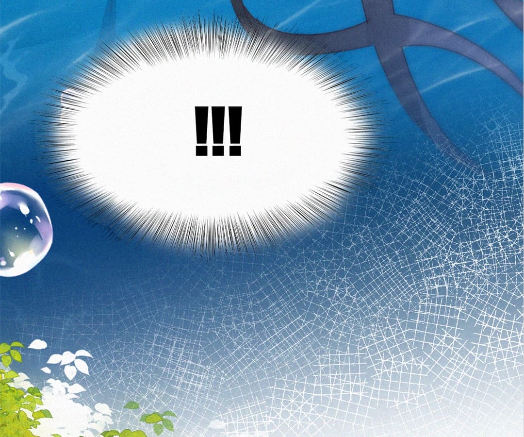 Counterattack Through Pregnancy (Official) - Chapter 242 manhwa