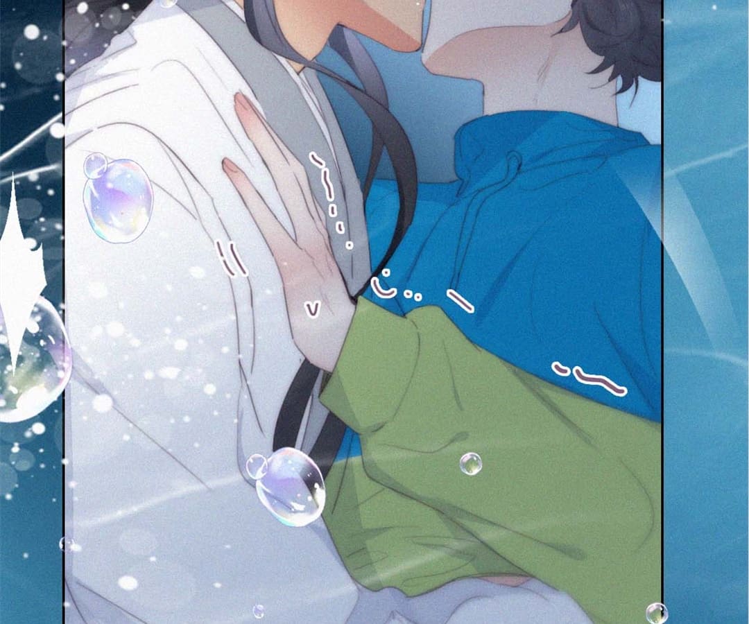 Counterattack Through Pregnancy (Official) - Chapter 243 manhwa