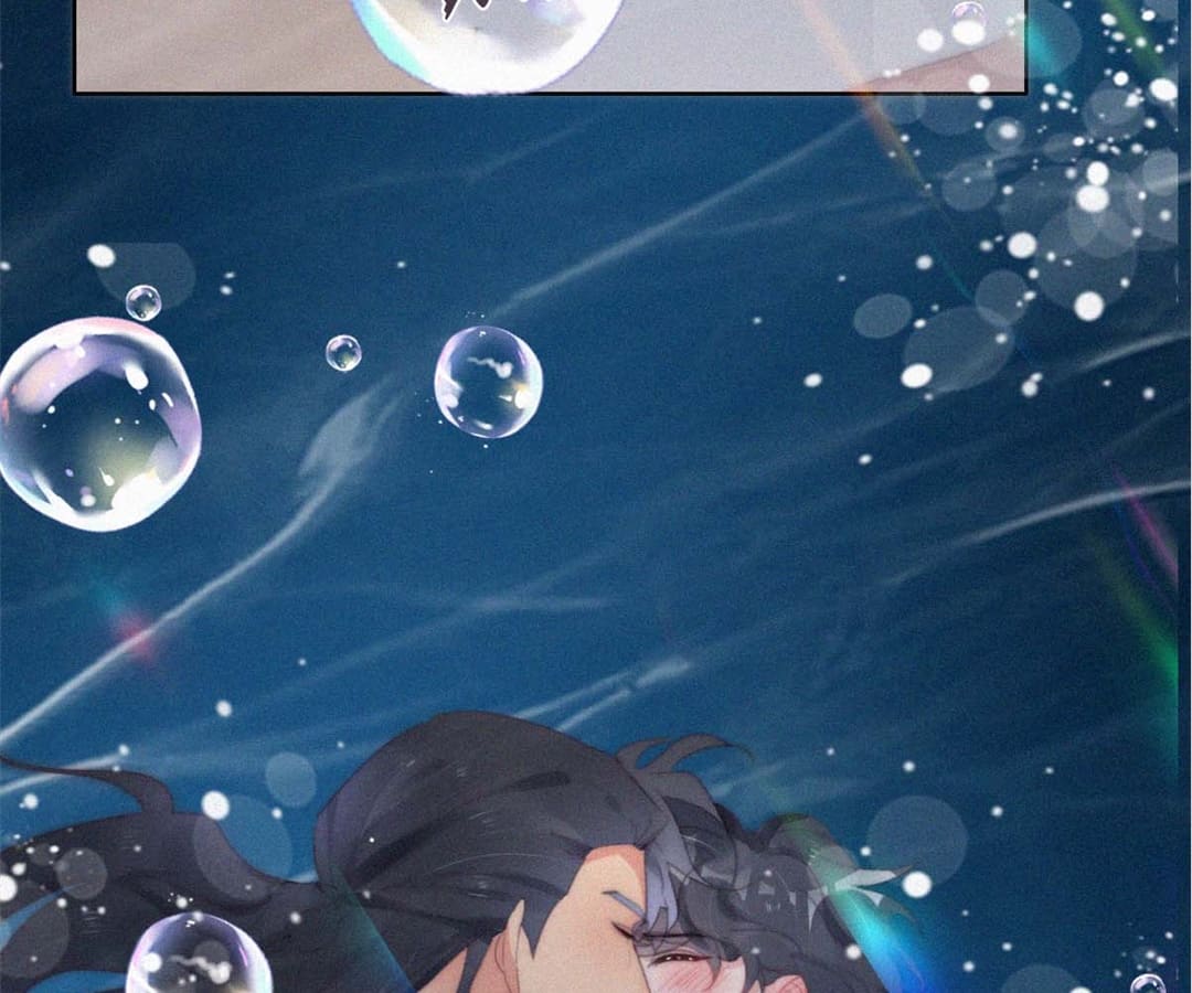 Counterattack Through Pregnancy (Official) - Chapter 243 manhwa
