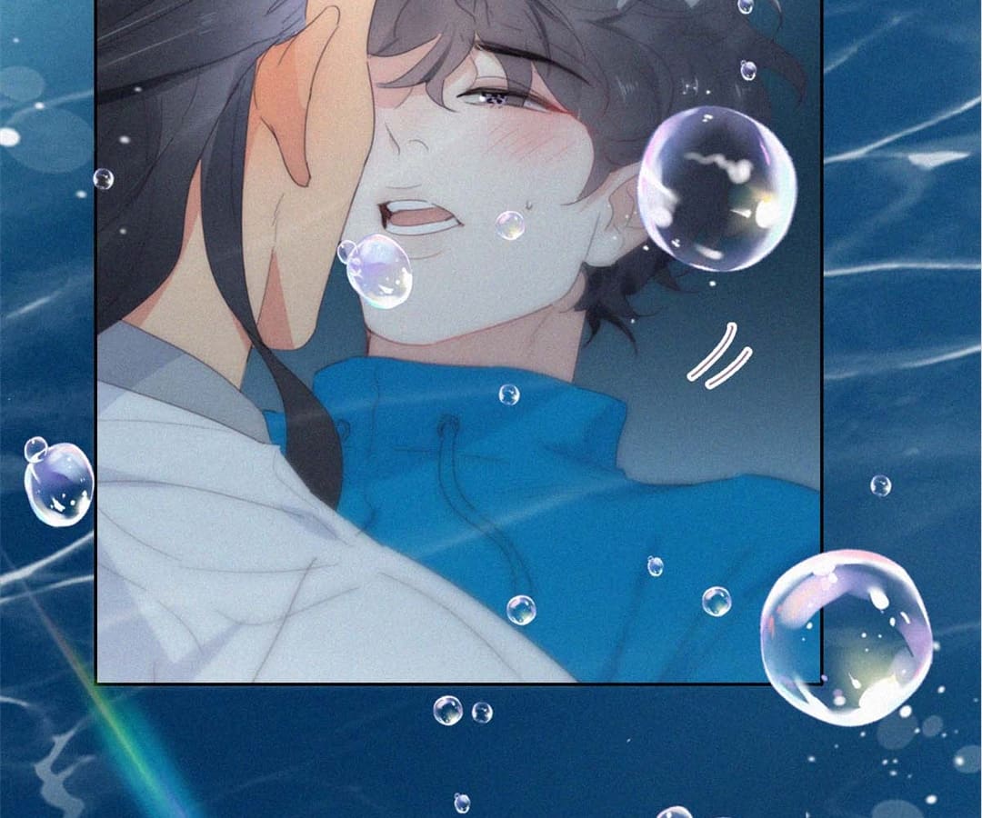 Counterattack Through Pregnancy (Official) - Chapter 243 manhwa