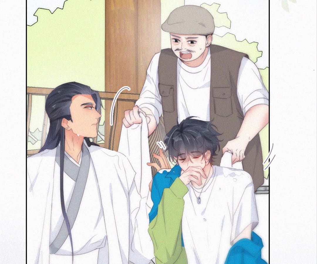 Counterattack Through Pregnancy (Official) - Chapter 243 manhwa