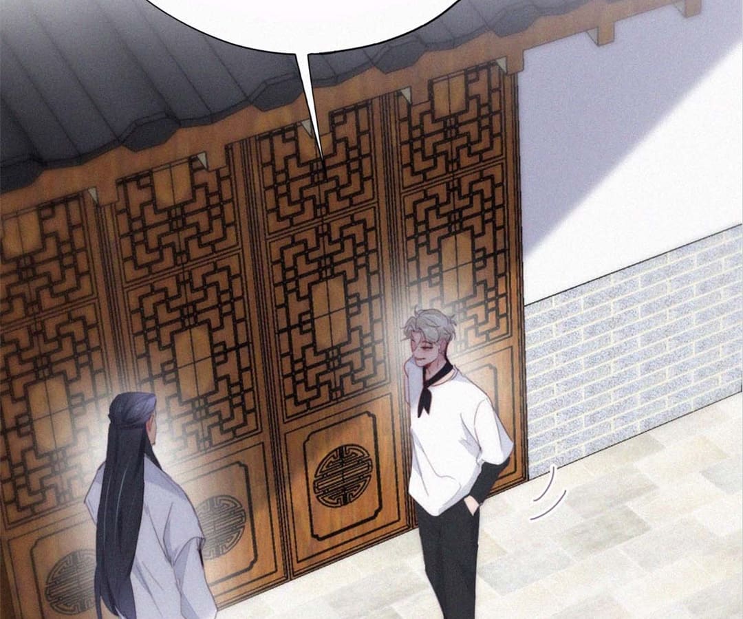 Counterattack Through Pregnancy (Official) - Chapter 244 manhwa