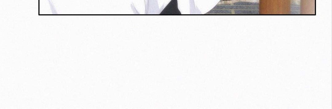 Counterattack Through Pregnancy (Official) - Chapter 244 manhwa