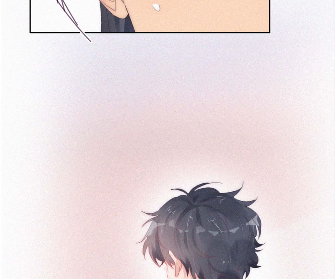 Counterattack Through Pregnancy (Official) - Chapter 244 manhwa