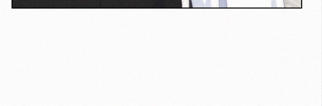 Counterattack Through Pregnancy (Official) - Chapter 244 manhwa