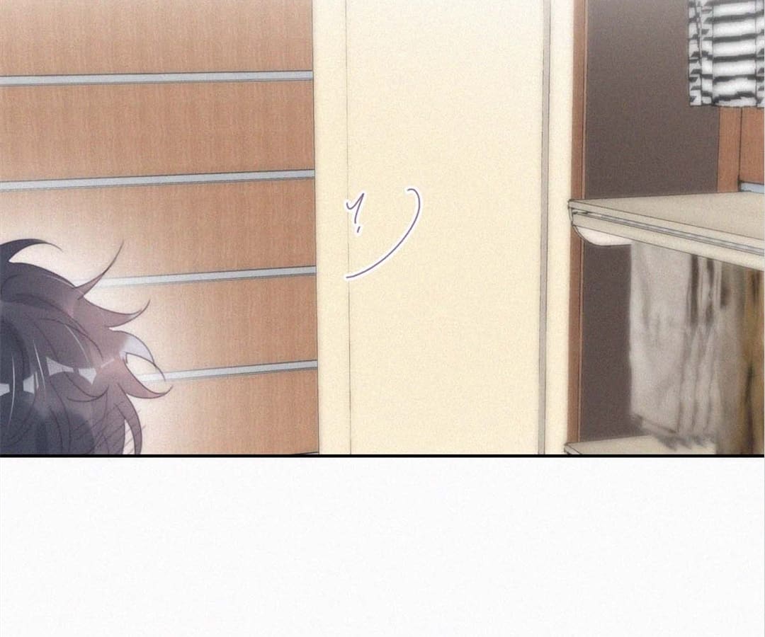 Counterattack Through Pregnancy (Official) - Chapter 244 manhwa
