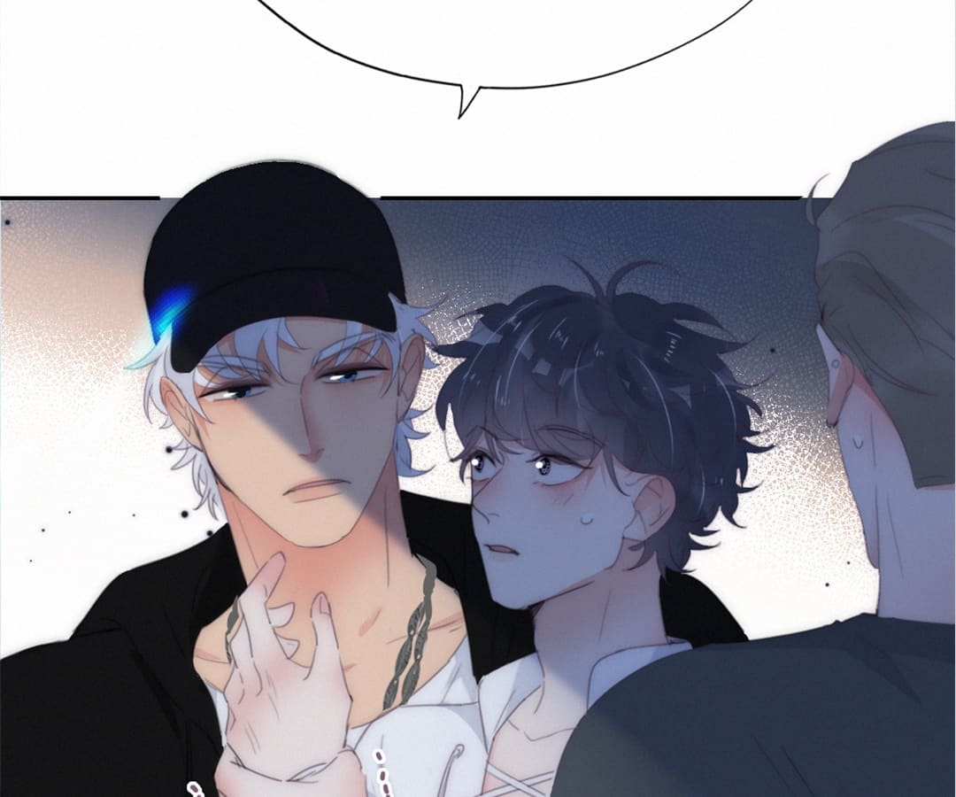 Counterattack Through Pregnancy (Official) - Chapter 247 manhwa