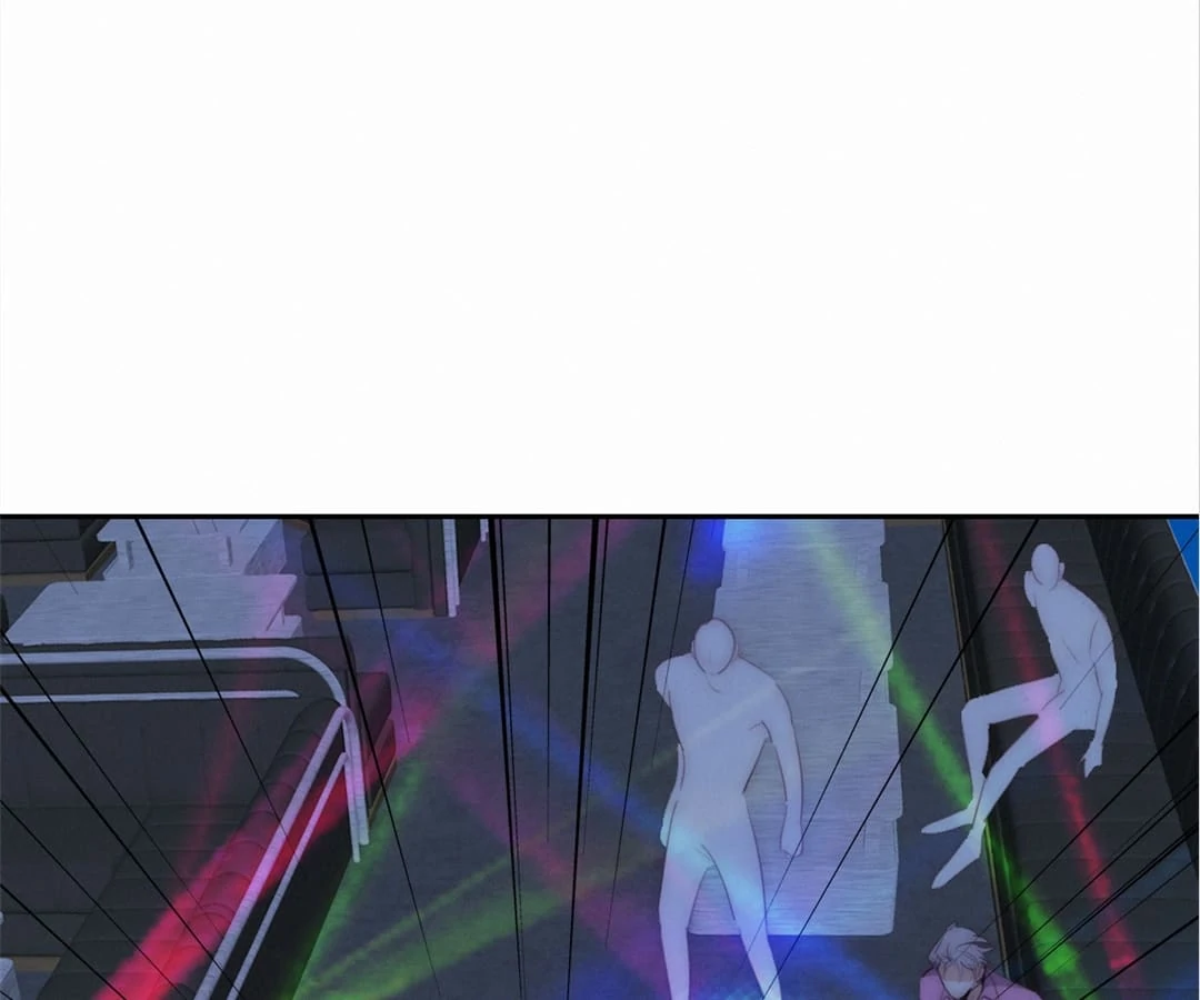 Counterattack Through Pregnancy (Official) - Chapter 247 manhwa