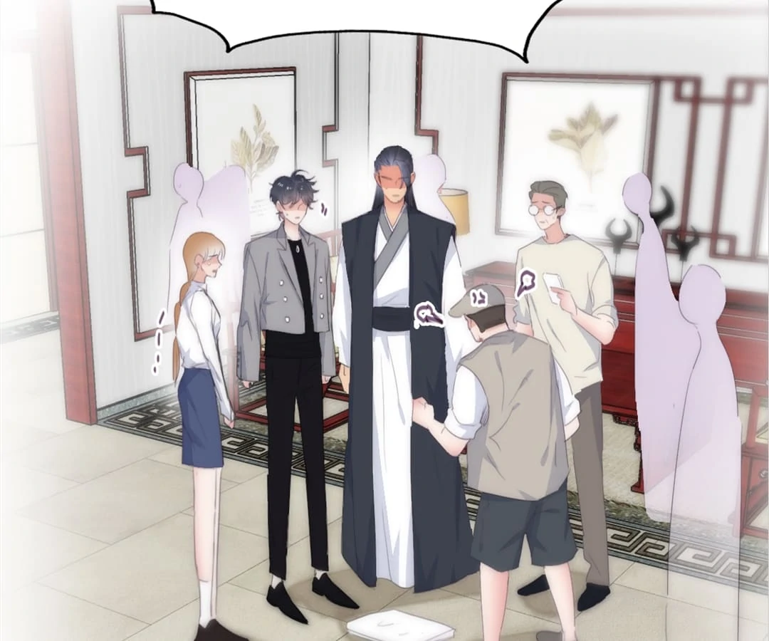 Counterattack Through Pregnancy (Official) - Chapter 248 manhwa