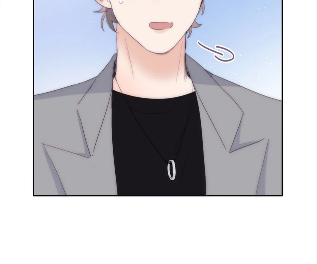 Counterattack Through Pregnancy (Official) - Chapter 248 manhwa