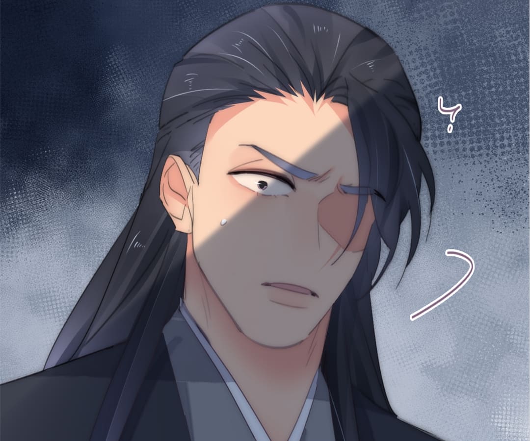 Counterattack Through Pregnancy (Official) - Chapter 248 manhwa