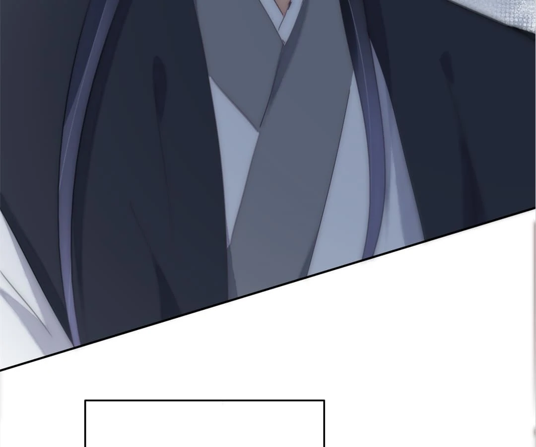 Counterattack Through Pregnancy (Official) - Chapter 248 manhwa