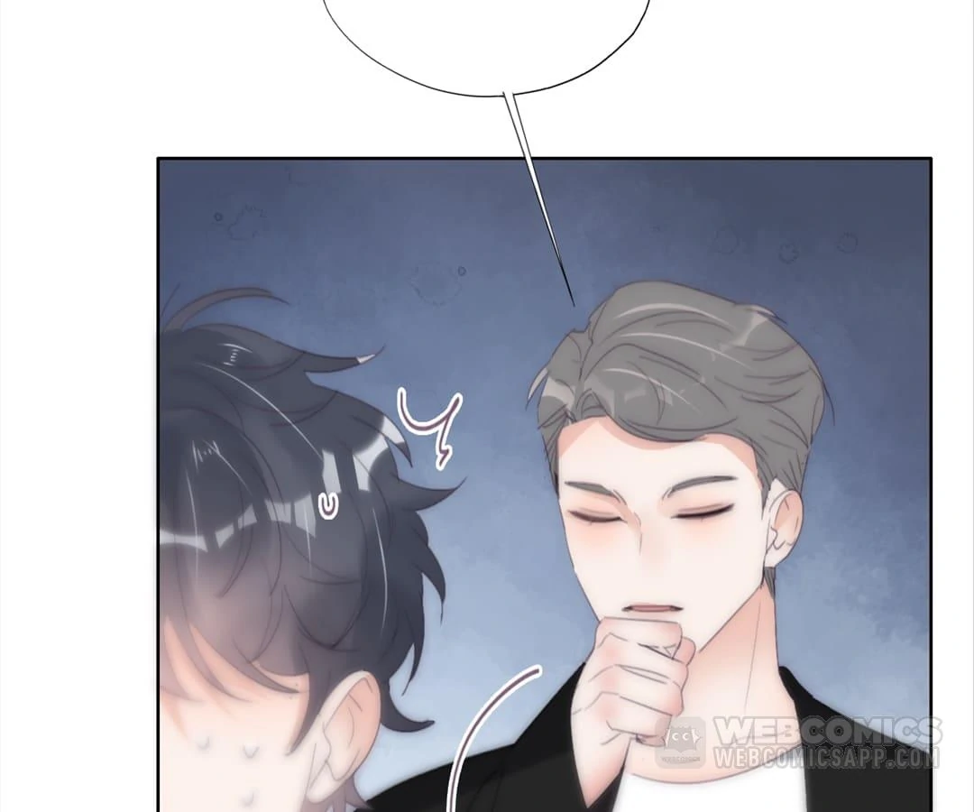 Counterattack Through Pregnancy (Official) - Chapter 248 manhwa