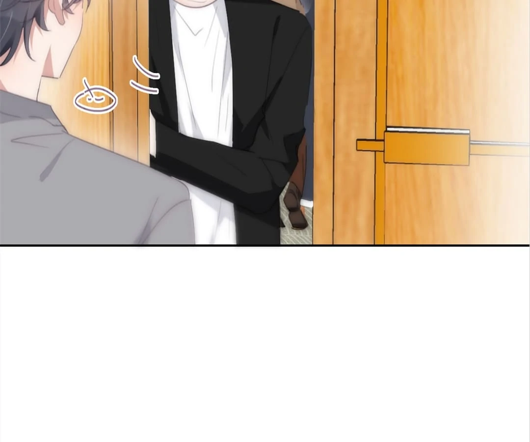Counterattack Through Pregnancy (Official) - Chapter 249 manhwa