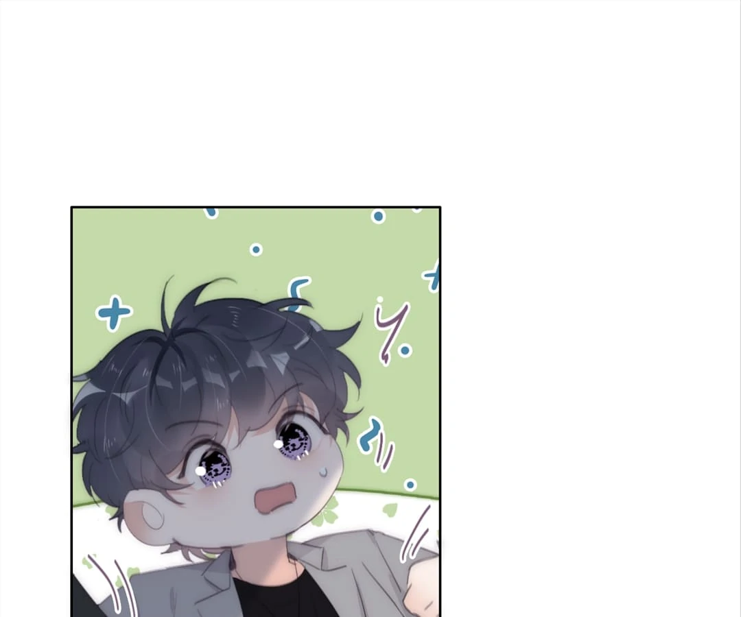Counterattack Through Pregnancy (Official) - Chapter 249 manhwa