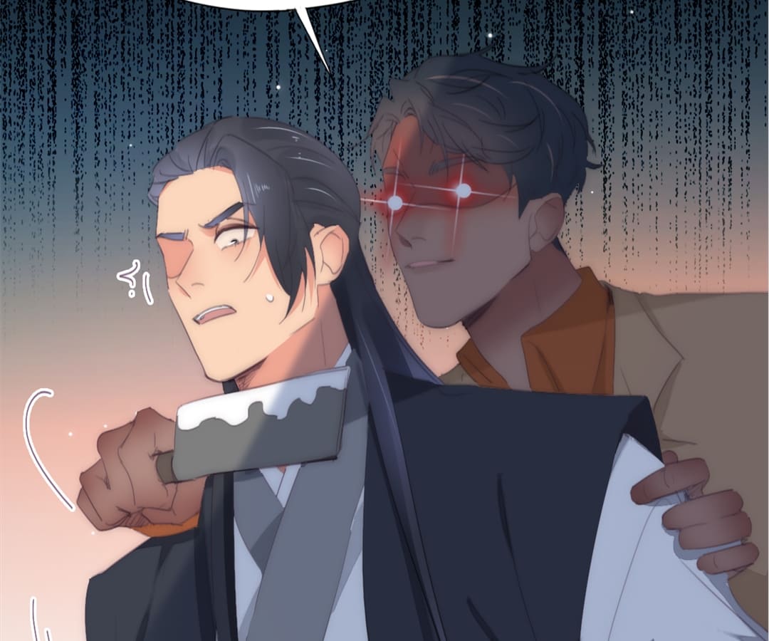 Counterattack Through Pregnancy (Official) - Chapter 249 manhwa