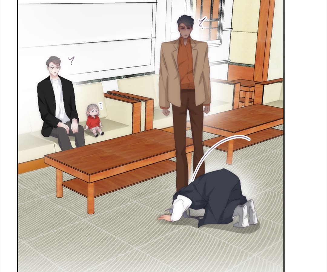 Counterattack Through Pregnancy (Official) - Chapter 250 manhwa
