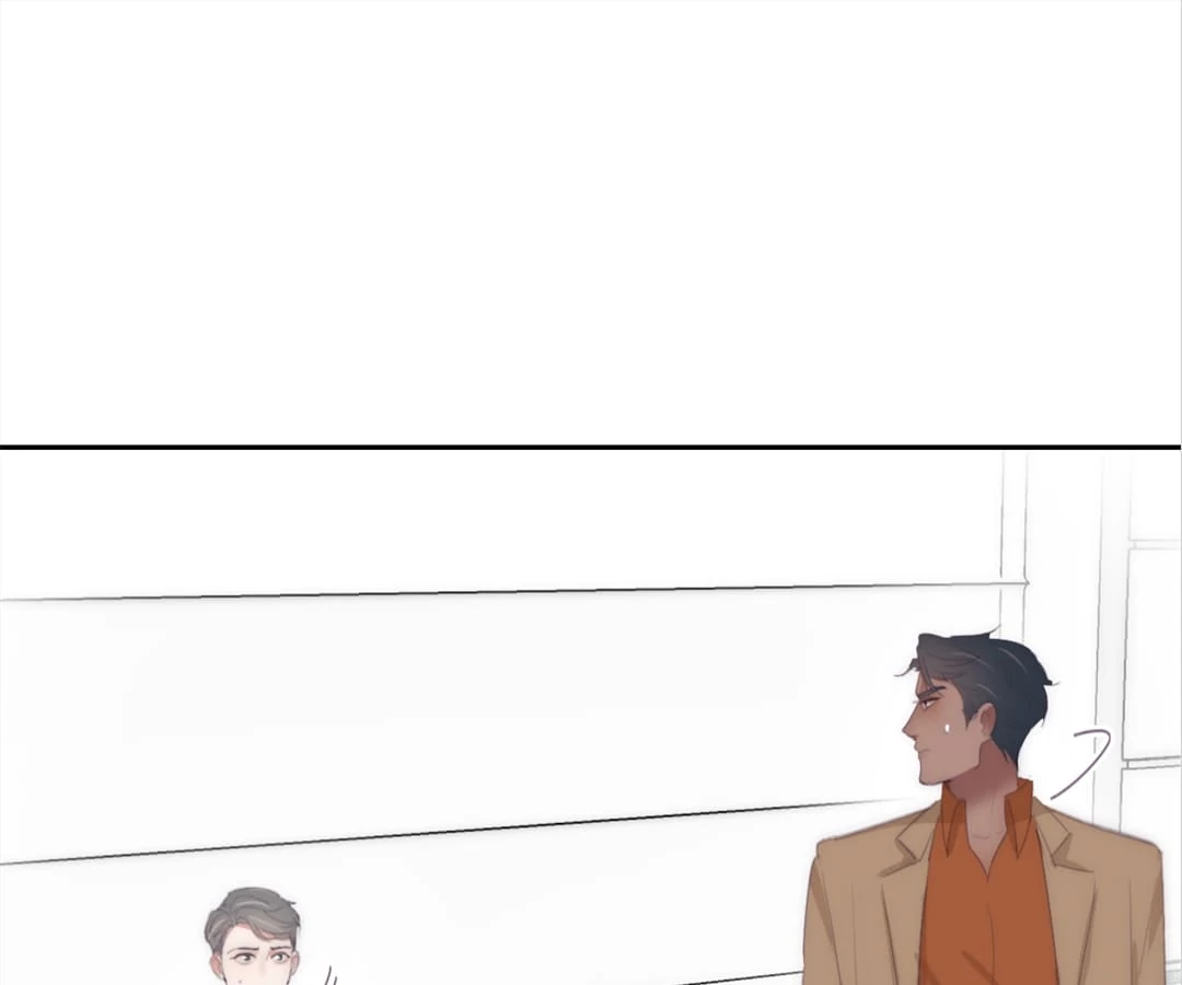 Counterattack Through Pregnancy (Official) - Chapter 250 manhwa