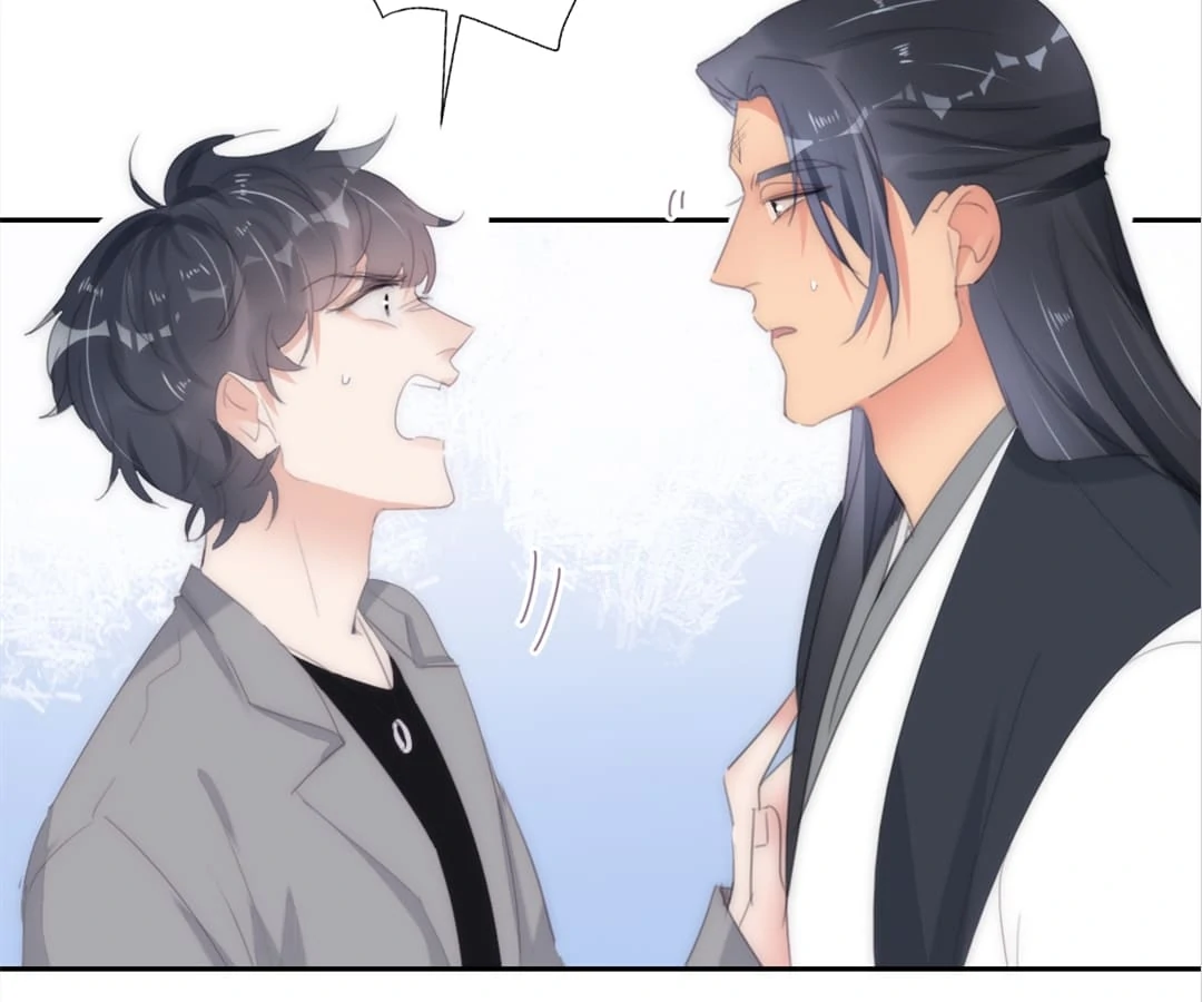 Counterattack Through Pregnancy (Official) - Chapter 250 manhwa