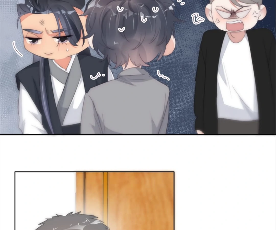 Counterattack Through Pregnancy (Official) - Chapter 250 manhwa