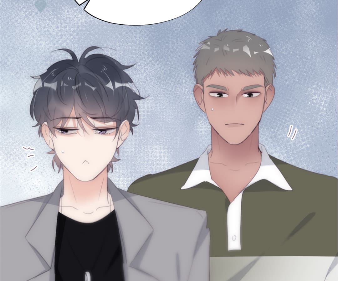 Counterattack Through Pregnancy (Official) - Chapter 250 manhwa
