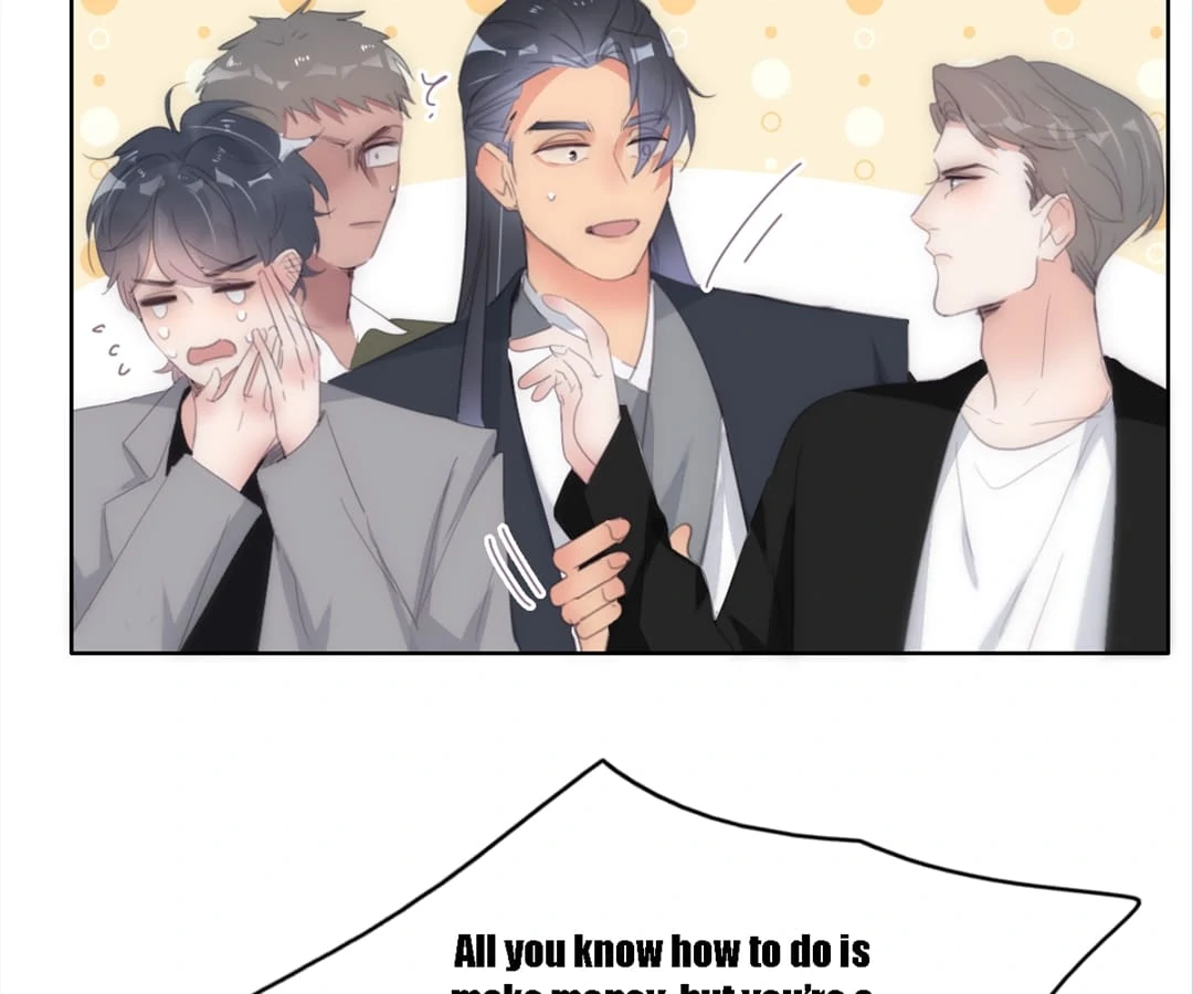 Counterattack Through Pregnancy (Official) - Chapter 250 manhwa