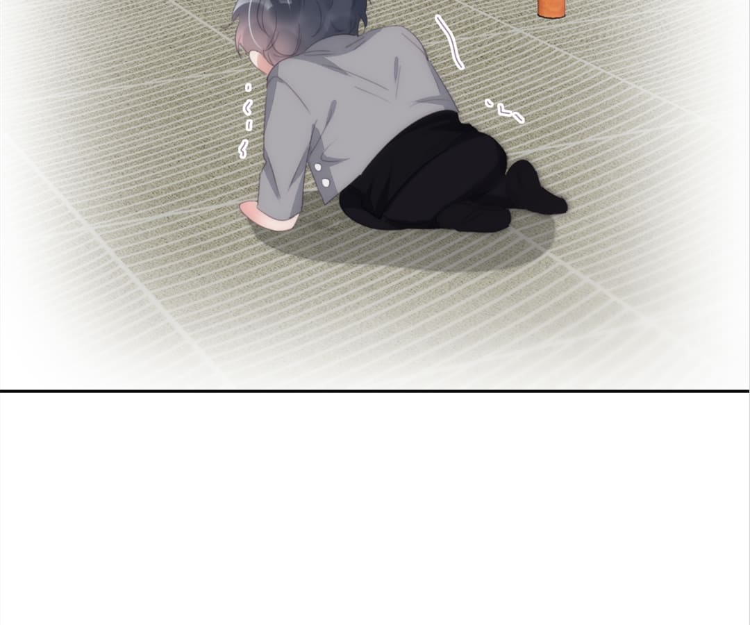 Counterattack Through Pregnancy (Official) - Chapter 251 manhwa