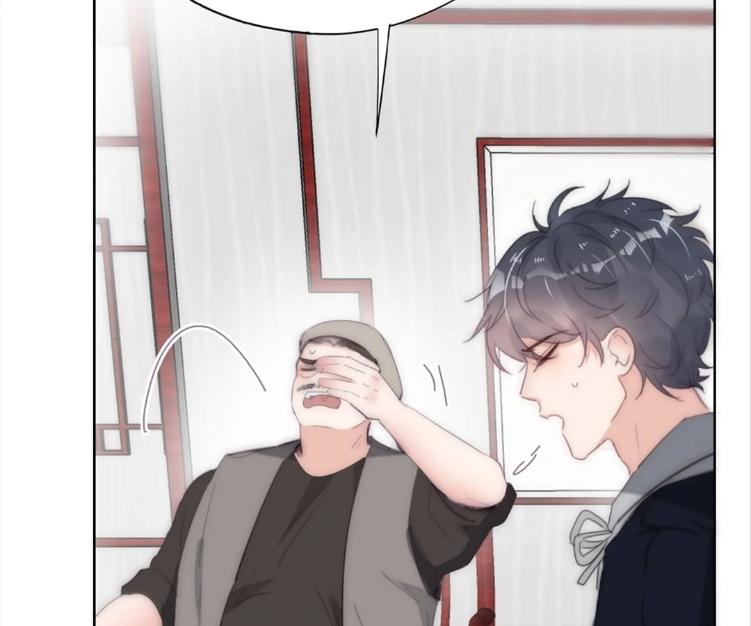 Counterattack Through Pregnancy (Official) - Chapter 251 manhwa
