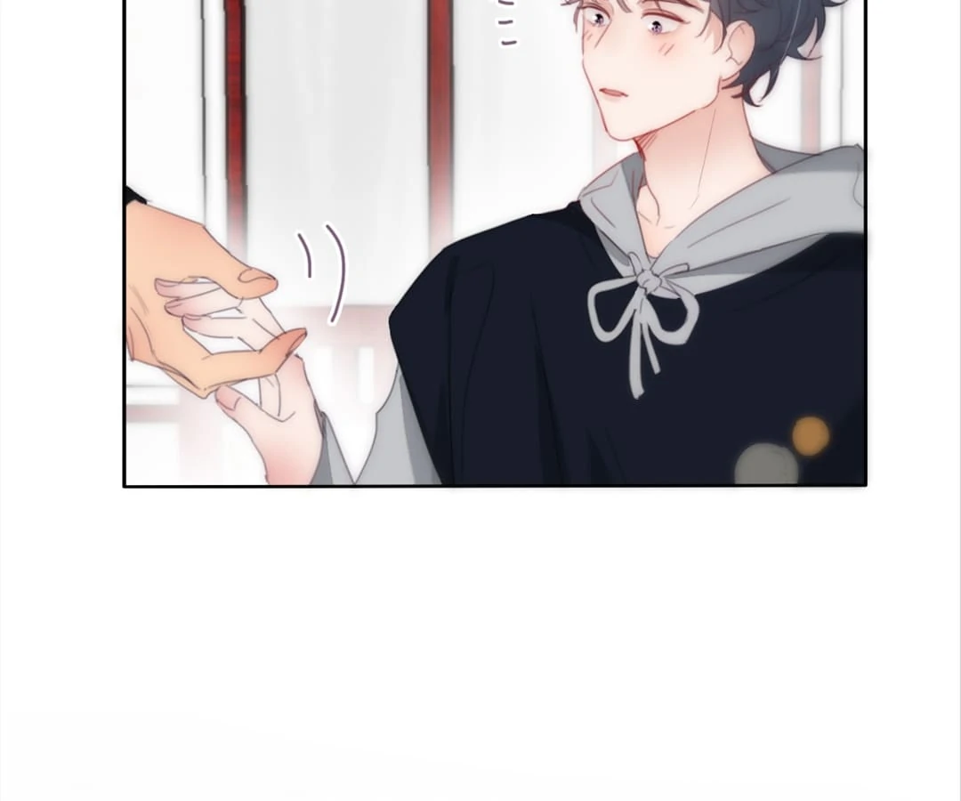 Counterattack Through Pregnancy (Official) - Chapter 251 manhwa