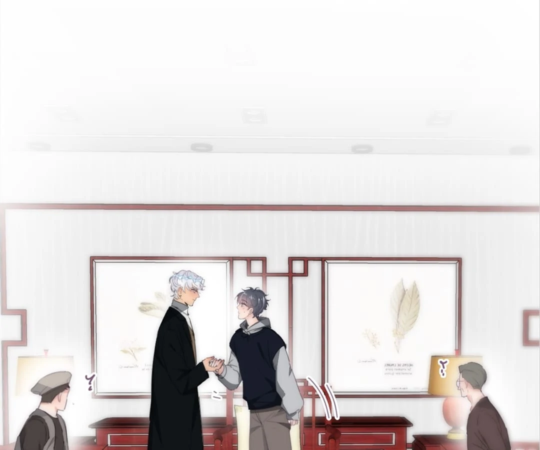 Counterattack Through Pregnancy (Official) - Chapter 251 manhwa