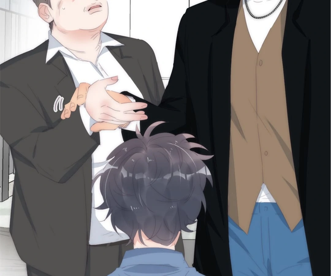 Counterattack Through Pregnancy (Official) - Chapter 252 manhwa