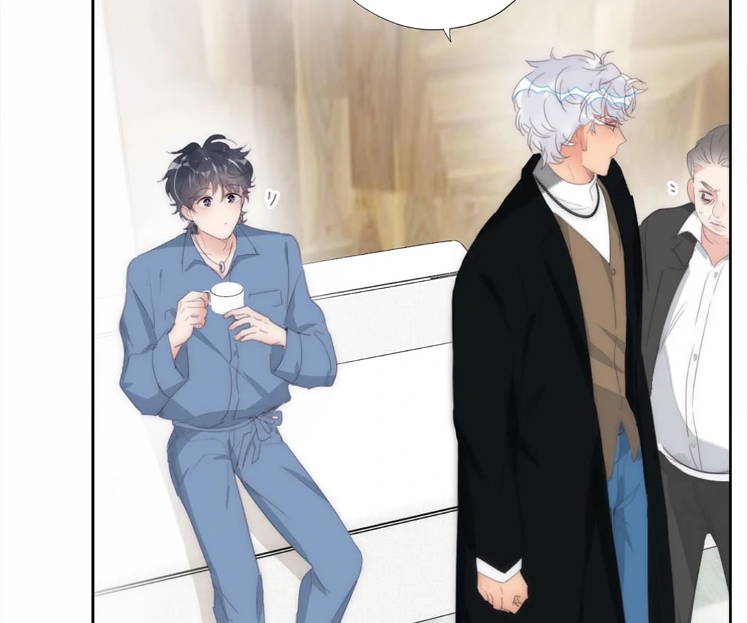 Counterattack Through Pregnancy (Official) - Chapter 252 manhwa