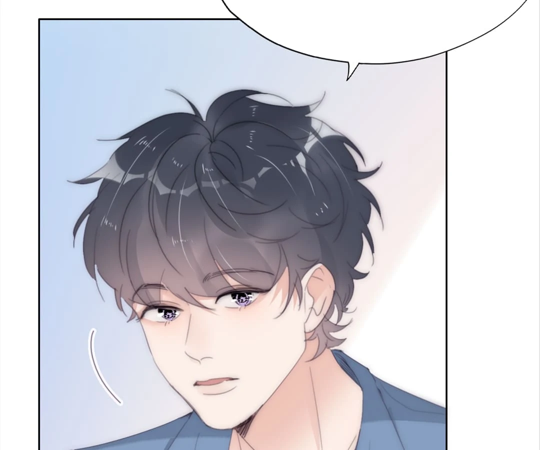 Counterattack Through Pregnancy (Official) - Chapter 252 manhwa