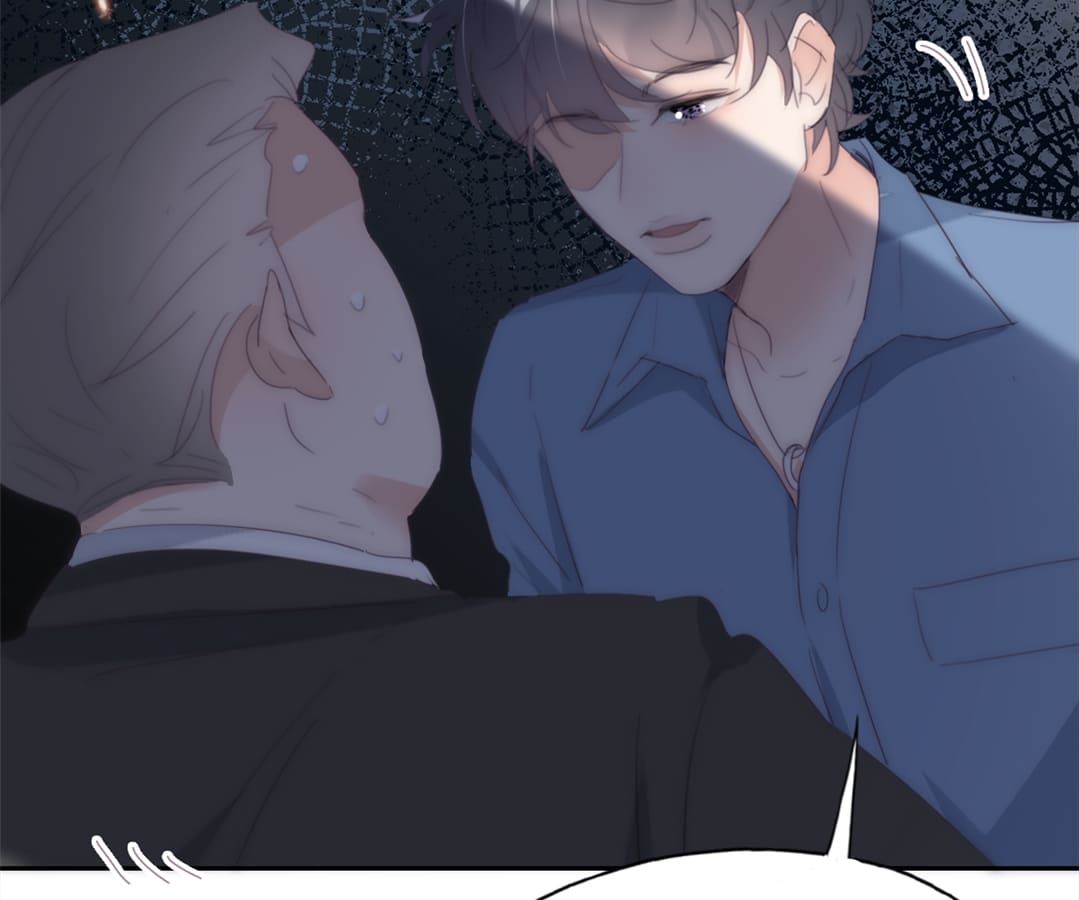 Counterattack Through Pregnancy (Official) - Chapter 253 manhwa