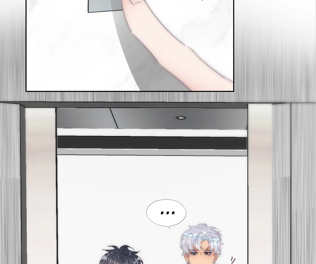 Counterattack Through Pregnancy (Official) - Chapter 253 manhwa