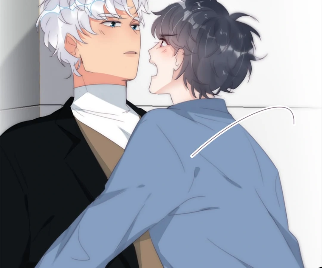 Counterattack Through Pregnancy (Official) - Chapter 253 manhwa
