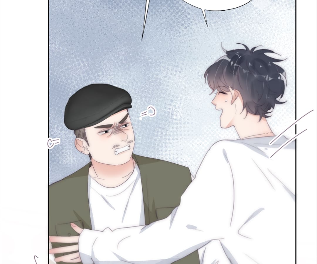 Counterattack Through Pregnancy (Official) - Chapter 254 manhwa
