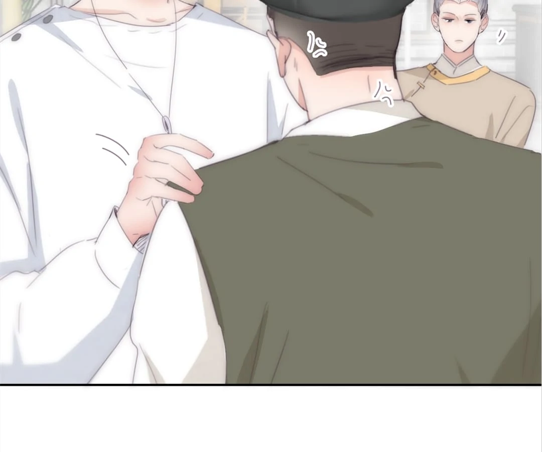 Counterattack Through Pregnancy (Official) - Chapter 254 manhwa