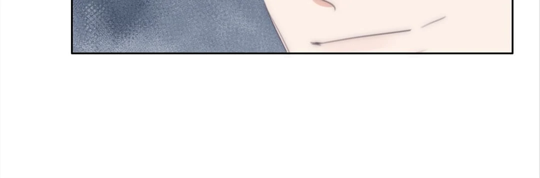 Counterattack Through Pregnancy (Official) - Chapter 254 manhwa