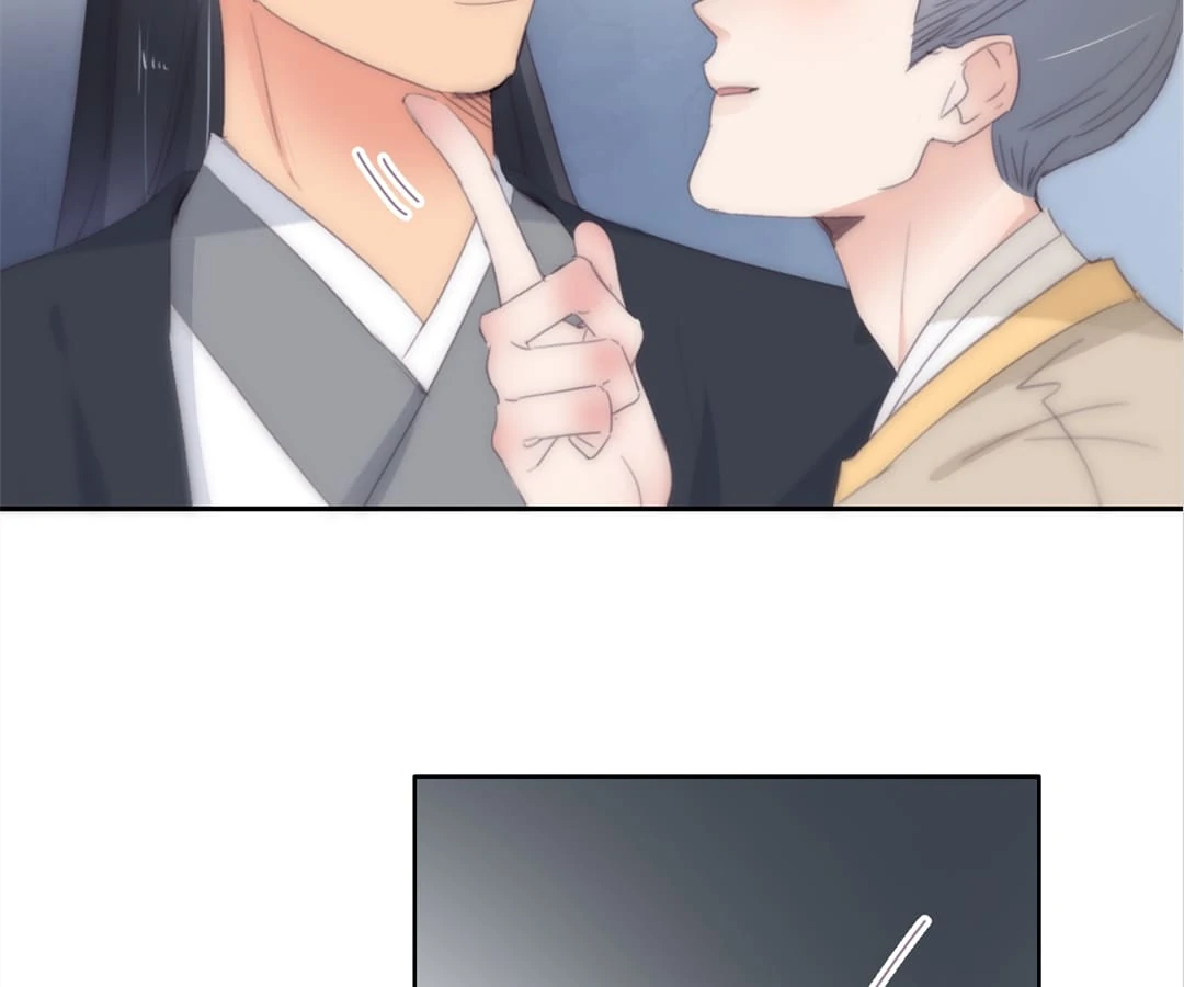 Counterattack Through Pregnancy (Official) - Chapter 254 manhwa