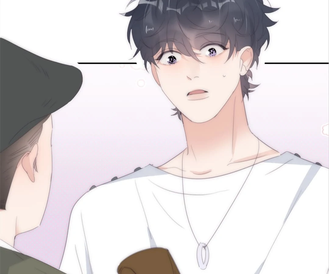 Counterattack Through Pregnancy (Official) - Chapter 254 manhwa